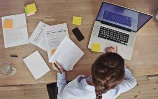 Как правильно провести собрание ип