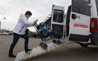 Если ребенок инвалид какие льготы на работе маме