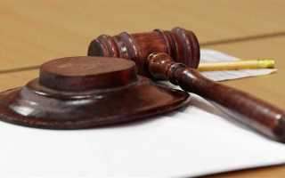 Когда суд выносит решение о банкротстве