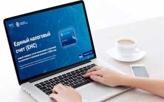 Чей октмо указывать в платежном поручении в налоговую