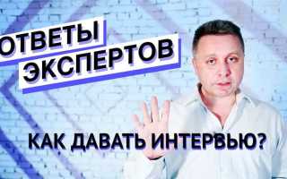 Какие вопросы нельзя ставить перед экспертом