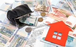 За какие услуги жкх платят по количеству прописанных