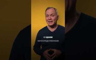 Полная ставка сколько часов в неделю