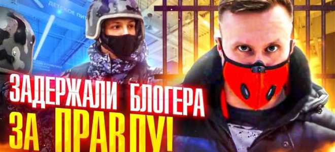 За ложный донос какое наказание