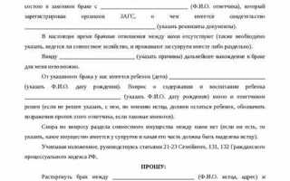 Как получить исковое заявление ответчику