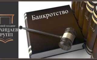 Куда жаловаться на финансового управляющего при банкротстве физических лиц