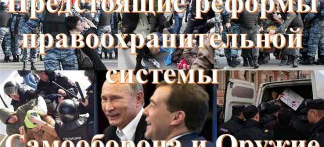 Кто выше фсб или прокуратура
