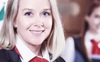 Как устроиться на работу в посольство рф за границей