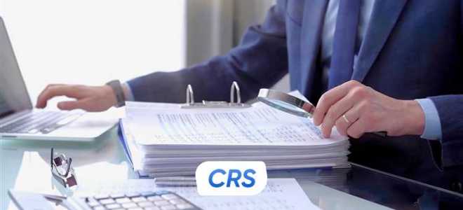 Crs что это в банковской системе
