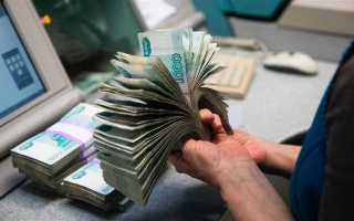 Как проверить платежеспособность физического лица