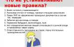 Какое максимальное количество пассажиров разрешается перевозить в транспортном средстве компании