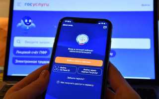 Как обезопасить себя от телефонных мошенников