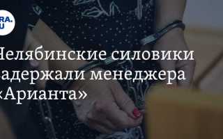 Обещание посредничества в коммерческом подкупе следует квалифицировать как