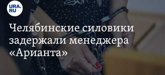 Обещание посредничества в коммерческом подкупе следует квалифицировать как