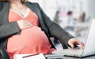 Легкий труд по состоянию здоровья как оплачивается