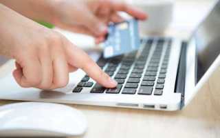 Что будет если перевести на карту большую сумму денег