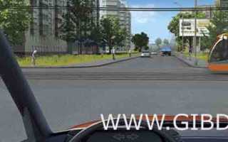 Кто должен уступить дорогу водитель намеревающийся