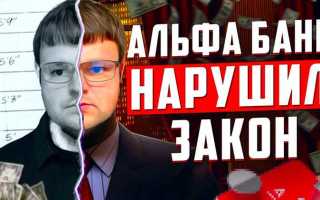 Как списать долги через суд до нуля