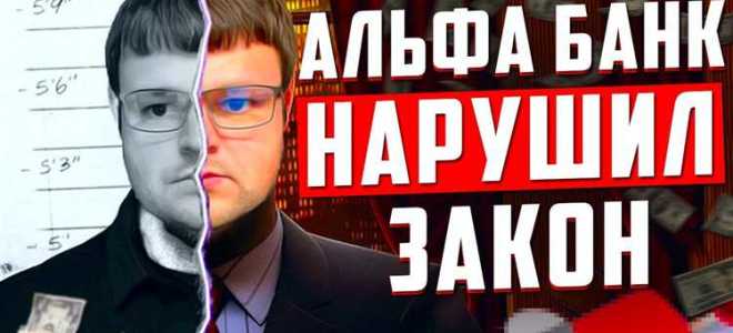 Как списать долги через суд до нуля