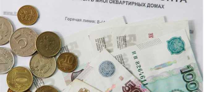 Сколько лет должно быть дому чтобы не платить капитальный ремонт