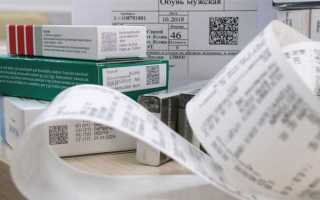 Кто устанавливает гарантийный срок на товар