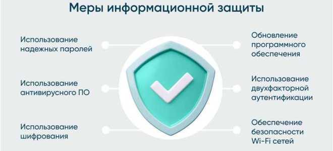Кто может быть источником персональных данных