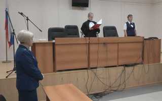 Особый порядок рассмотрения уголовного дела в суде что это