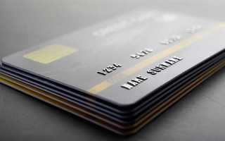 Лимит существенности при банковском сопровождении что это