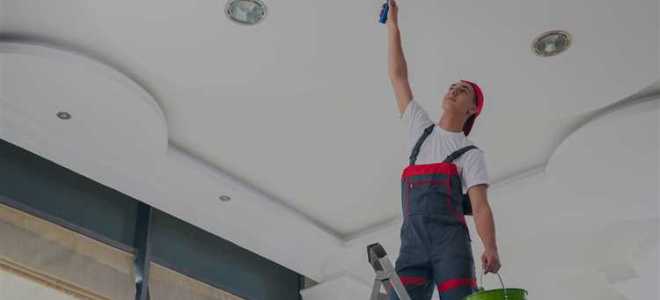 Как оплатить капремонт в москве