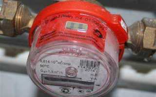 Нет пломбы на счетчике воды что делать