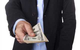 При сокращении штата кого увольняют в первую очередь