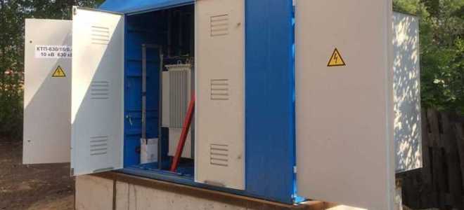 Как узнать на чьем балансе находится трансформаторная подстанция