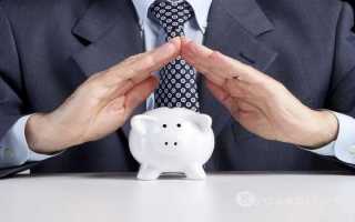 Кто будет платить пониженные страховые взносы