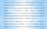 Реклама и иные предложения адресованные неопределенному кругу лиц рассматриваются как
