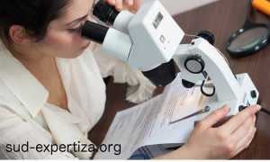 Как состарить документ для экспертизы давности