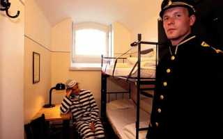 Сколько получают заключенные в тюрьме если работают