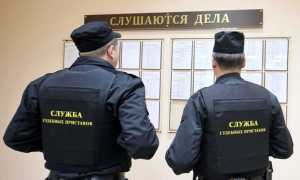 Какие звания у судебных приставов