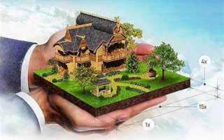 Идентификация земельного участка как объекта недвижимости