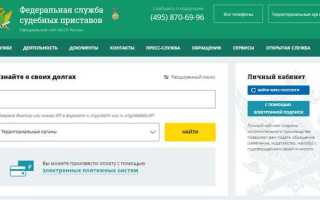 Где публикуются сведения о банкротстве