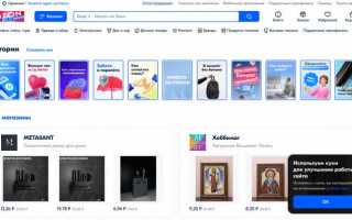 Что такое последняя миля в технологическом присоединении