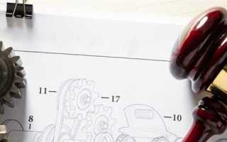 Патент с какого года ввели