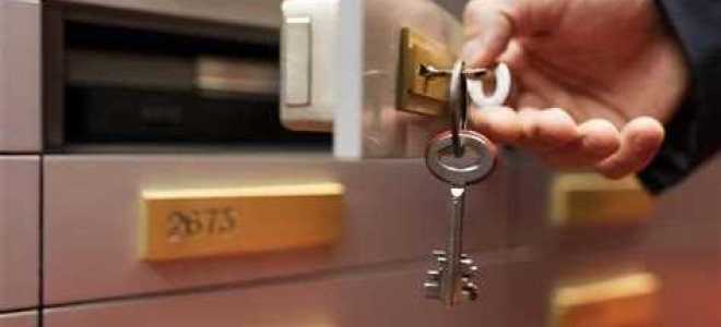 Что относится к банковской тайне