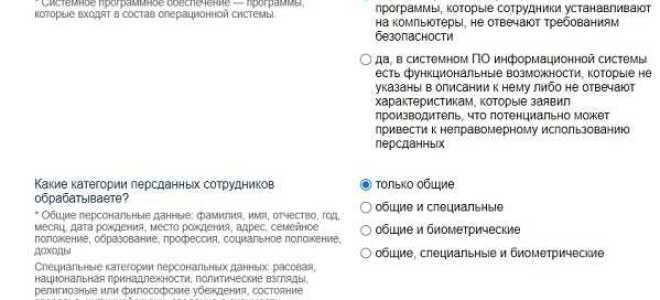Какие типы учреждений используют инструкцию no 157н