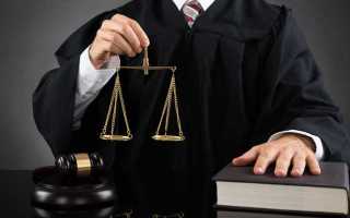 Как понять что адвоката подкупили