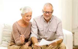 Из чего состоит пенсия по старости
