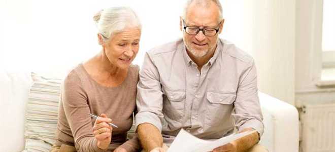 Из чего состоит пенсия по старости