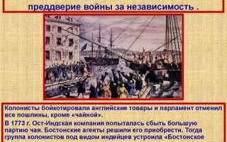 Что такое пфрси при колонии