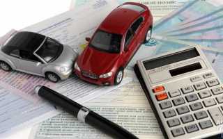 Как проводят машины по страховой