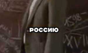 Как уволить учителя из школы