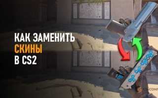 Давальческий материал в кс 2 как оформить